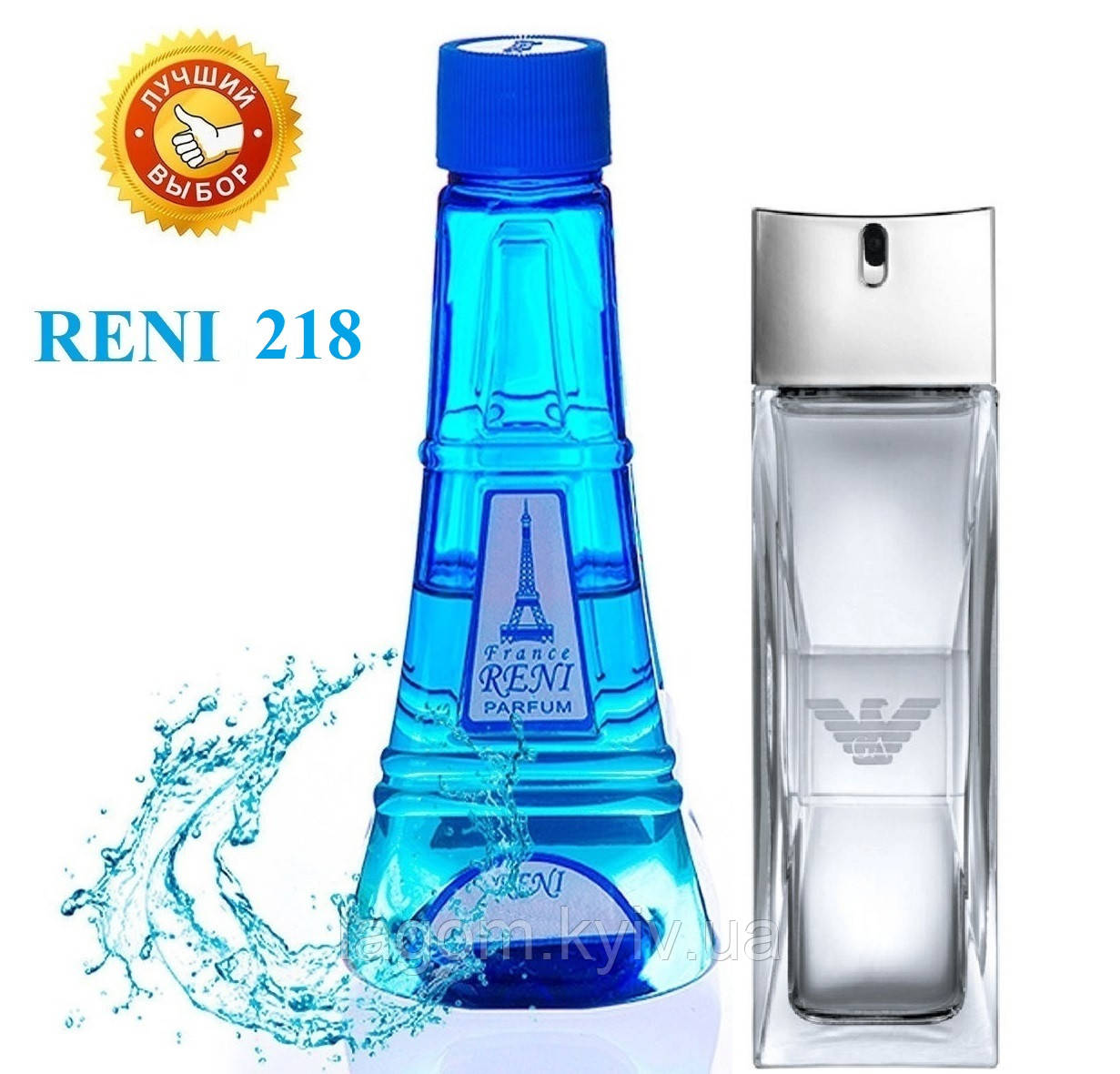 Чоловічі парфуми аналог Giorgio Armani Emporio Armani Diamonds For Men 100 мл Reni 218 наливні духи, парфумована вода