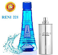 Мужской парфюм аналог Paco Paco Rabanne 100 мл Reni 221 наливные духи, парфюмированая вода
