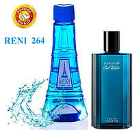 Мужской парфюм аналог Cool Water Davidoff 100 мл Reni 264 наливные духи, парфюмированная вода