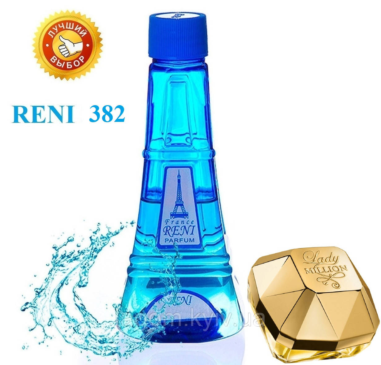 Жіночі парфуми аналог Lady Million Paco Rabanne 100 мл Reni 382 наливні парфуми, парфумована вода