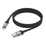 Кабель BOROFONE BU30 Lynk smart power-off charging data cable for Micro Black, фото 4