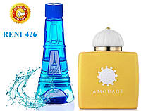 Женский парфюм аналог Sunshine Amouage 100 мл Reni 426 наливные духи, парфюмированная вода
