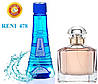 Парфуми аналог Guerlain Mon Guerlain 100 мл Reni 478 жіночі духи, парфумована вода, фото 3