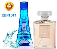 Жіночі парфуми аналог Coco Mademoiselle Chanel 100 мл Reni 313 наливні парфуми, парфумована вода