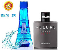 Мужской парфюм аналог Allure Homme Sport eau Extreme Chanel 100 мл Reni 291 наливные духи, парфюмвода