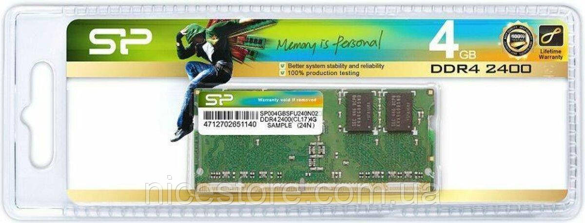 Оперативна пам'ять DDR4 SiliconPower 4GB 2400MHz CL17 SODIMM