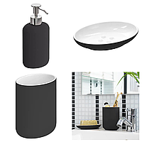 Керамический набор аксессуаров для ванной комнаты IKEA EKOLN чёрная каменная керамика ИКЕА ЕКОЛЬН