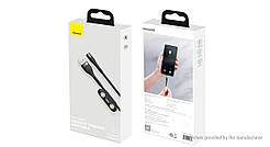 Кабель Baseus Zinc Magnetic Safe Fast Charging Data Cable USB to M+L+C 3A 1m Gray+Black
