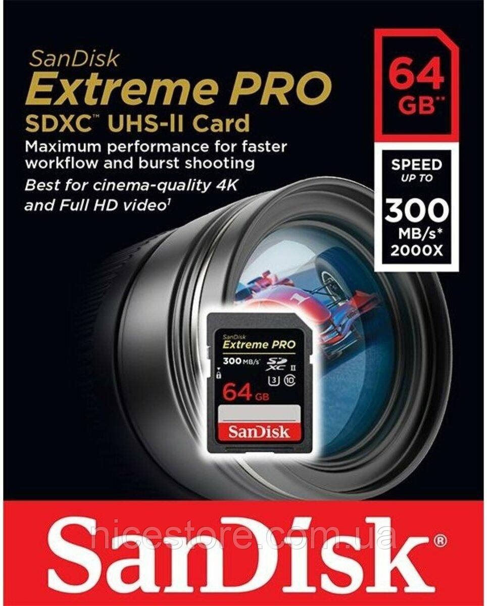 Карта пам'яті SDXC (UHS-II U3) SanDisk Extreme Pro 64Gb class 10 V90 (R300MB/s, W260MB/s)