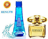 Жіночі парфуми аналог Versace Yellow Diamond 100 мл Reni 378 наливні парфуми, парфумована вода
