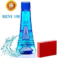 Женский парфюм аналог Gucci Rush Gucci 100 мл Reni 198 женские наливные духи, парфюмированная вода