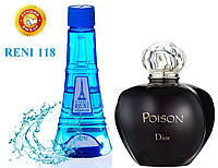 Женский парфюм аналог Poison Dior 100 мл Reni 118 наливные духи, парфюмированная вода