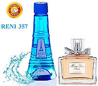 Женский парфюм аналог Dior Miss Dior Cherie 100 мл Reni 357 наливные духи, парфюмированная вода