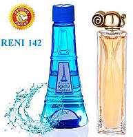 Женский парфюм аналог Givenchy Organza 100 мл Reni 142 наливные духи, парфюмированная вода