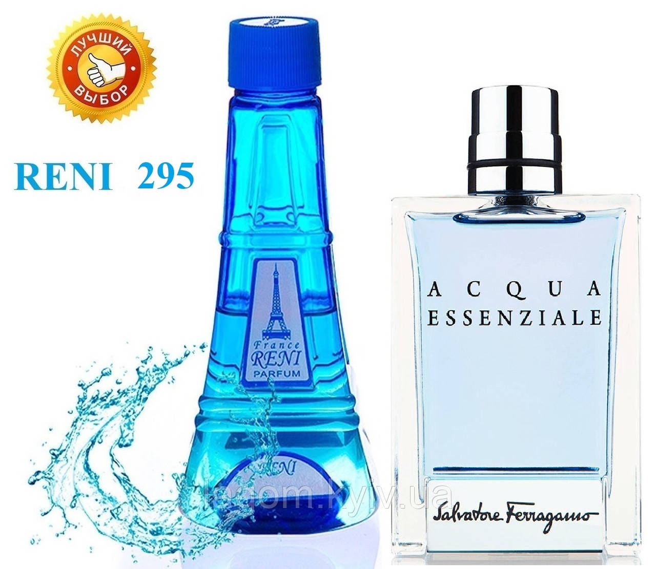 Чоловічі парфуми аналог Acqua Essenziale Salvatore Ferragamo 100 мл Reni 295 наливні парфуми, парфумована вода