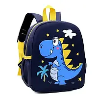 Детский рюкзачёк с Динозавром синий компактный рюкзак портфель для ребёнка Dinosaur Blue