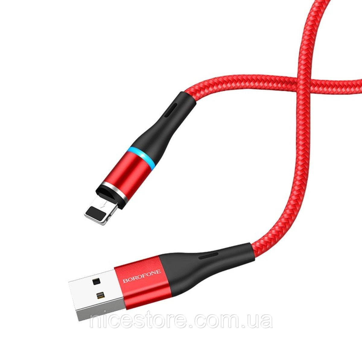 Кабель BOROFONE BU16 USB to iP, 2.4A, 1.2m, nylon, aluminum connectors, magnetic, Red