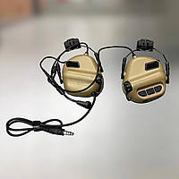Навушники тактичні Earmor M32H Mod3, активні, з кріпленням на шолом і знімним мікрофоном, NRR 22, колір Койот