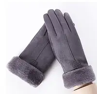 Женские сенсорные перчатки Fashion Gloves тёплые мягкие серые рукавички
