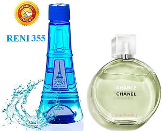 Жіночі парфуми аналог Chanel Chance Eau Fraiche 100 мл Reni 355 наливні парфуми, парфумована вода