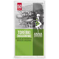 Пакеты для продуктов Anna Zaradna для завтраков бумажные 50 шт. (5903936010790) pl