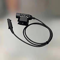 Адаптер с кнопкой PTT U94 для наушников под рацию Baofeng UV-9R / UV-9R Plus / UV-XR / BF-9700