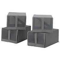 Набор коробок-органайзеров для хранения обуви 4 шт IKEA SKUBB 22x34x16 см тёмно-серые ИКЕА СКУББ