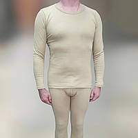Мужское термобелье "Kota" (штаны, кофта с длинным рукавом), на -20, цвет Койот, размер S-M