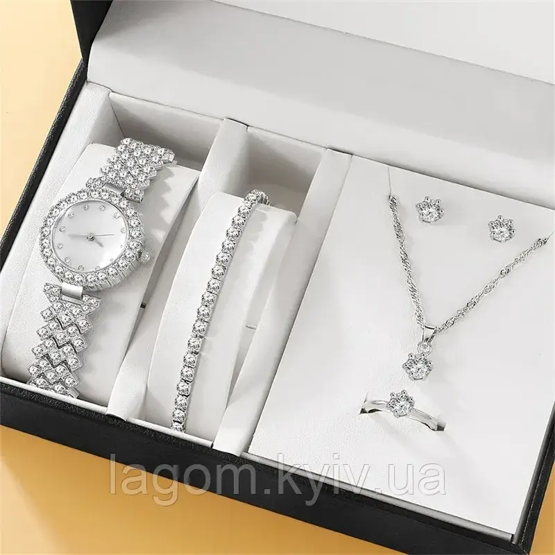 Подарунковий жіночий набір наручний кварцовий годинник Versatile Luxury Diamond ланцюжок з кулоном, браслет, сережки і каблучка