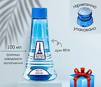 Мужской парфюм аналог Invictus Aqua Paco Rabanne 100 мл Reni 232 наливные духи, парфюмированая вода