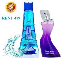 Женский парфюм аналог Magic Woman Bruno Banani 100 мл Reni 419 наливные духи, парфюмированная вода