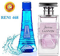 Женский парфюм аналог Jeanne Lanvin 100 мл Reni 468 наливные духи, парфюмированная вода