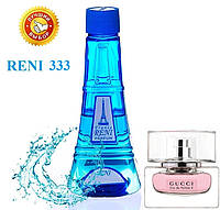 Жіночі парфуми аналог Gucci Eau de Parfum II 100 мл Reni 333 наливні парфуми, парфумована вода