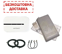 4G антенный комплект WIFI роутер Anteniti E5576 + 4G антенна RnetT MIMO 2Х17 Дб 900-2700 мГц