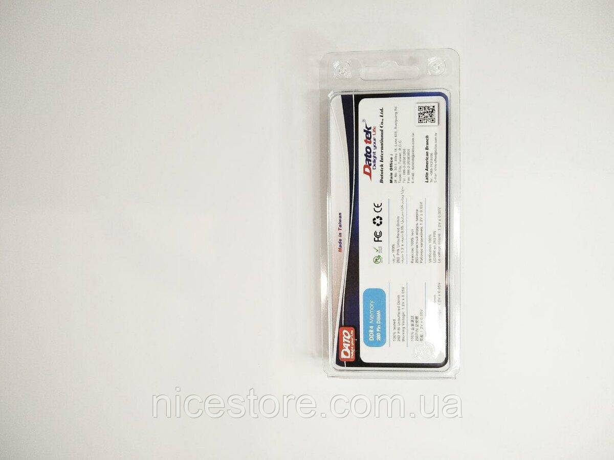 Оперативна пам'ять DDR4 DATO 4GB 2666MHz CL16 SODIMM