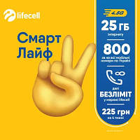 Стартовый пакет lifecell Смарт Лайф (SP-SMART-LIFE-23) pl
