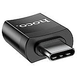 Адаптер HOCO UA17 Type-C male to USB female USB3.0 adapter Black, фото 5