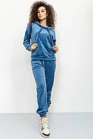 Спорт костюм женский велюровый, цвет джинс, 177R022 SM_AGR