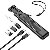 Кабель BOROFONE BU36 Show storage charging data cable set Black