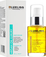 Сыворотка на основе арганового масла - Luxliss Argan Oil Hair Serum (408933-2)