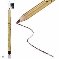 Олівець для брів зі щіточкою Christian CH-3 №04 Soft brown