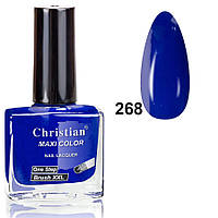 Лак для ногтей Christian 11 ml NE-11 №268