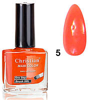 Лак для ногтей Christian 11 ml NE-11 №005