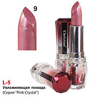 Увлажняющая помада для губ Pink Crystal Christian L-5 №09