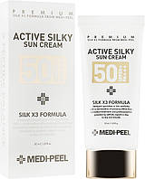 Солнцезащитный крем Medi-Peel Active Silky Sun Cream SPF50+ PA+++ 50 мл