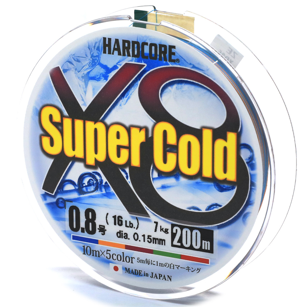 Шнур Duel Super Cold x8 200m #0.8 5Color 7kg 0.15mm