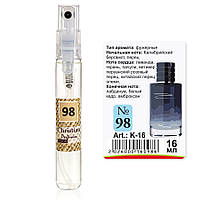 Мини-парфюм спрей для мужчин Christian 16 ml K-16m №98 по мотивам Sauvage C.DIOR