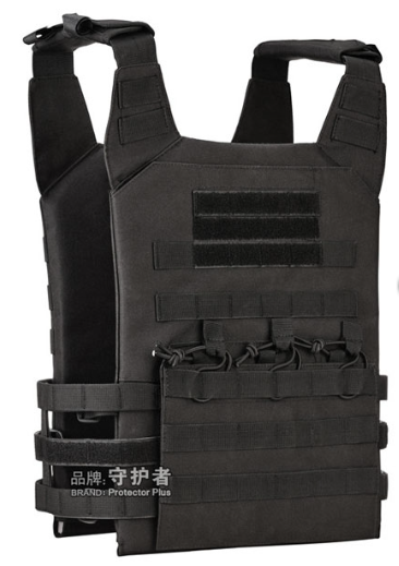 Жилет плитоноска Protector Plus Z510