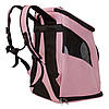 Рюкзак для перенесення тварин з ілюмінатором CosmoPet CP-03 для котів та собак Pink, фото 3