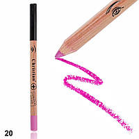 Лечебный ультрамягкий карандаш для губ Christian СН-10 №20 Soft pink
